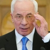 Николай Азаров Logo