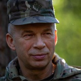 СИРСЬКИЙ Logo