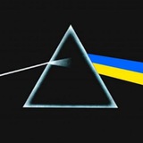 Вуличне малево | #УкрТґ Logo