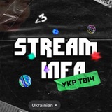 STREAM INFA | #УкрТґ Logo