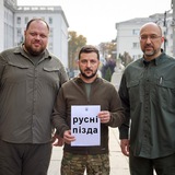 ЧНУ marketing memes Logo