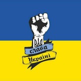🇺🇦 Info ua Logo