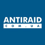 АНТИРЕЙД Logo