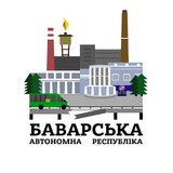 БАР|Новобаварський|Харків🇺🇦 Logo