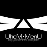 Древний Египет: воссозданное искусство Logo