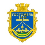 Гостомельська селищна військова адміністрація Logo