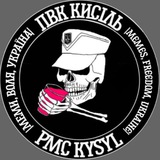 𓃟Геншт∆б ПВК "Кисіль"𓃟#укртґ /10/12/44\ Logo