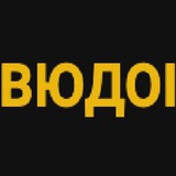 Всеукраїнська юніорська та дівоча олімпіади з інформатики Logo