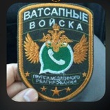 сдача ватсап от ссу Logo
