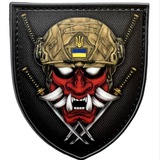 🛡 ЩИТ 🛡 Logo