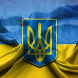 🇺🇦 Украина | Актуальное 🇺🇦 Logo