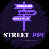 Street PPC | Google Ads Logo