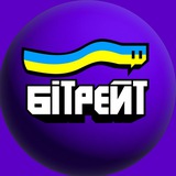 Бітрейт Logo