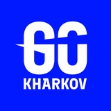 KHARKOVGO | Афіша Харків Logo
