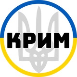 Украинский Крым Logo