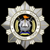 Департамент поліції Детройта 2.0 Logo