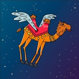 Караван Летить Logo