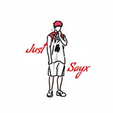 just sayx Logo
