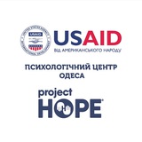 Психологічний центр Проджект ХОУП Одеса Logo
