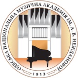 ОНМА ім. А.В. Нежданової Logo