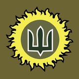 Добровольці Бучі Logo