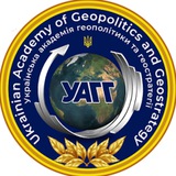 Гай-Нижник: Історія та політика / Hai-Nyzhnyk: History & Politics Logo