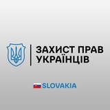 Захист прав українців | Словаччина Logo