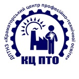 КЦ ПТО Logo