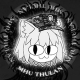Mhu Thulan Logo