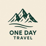 🏔️ Поїздки в гори🏔️One Day Travel🏔️ Logo