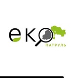 ГФ Екологічний патруль Logo