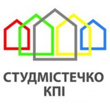 Студмістечко КПІ ім. Ігоря Сікорського Logo