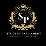Студентський парламент ХНПУ імені Г.С. Сковороди Logo