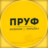 Український Вісник Logo