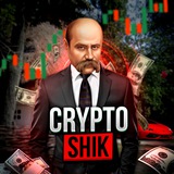 Crypto Shik Logo