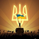 Війна в Україні Logo