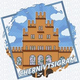 CHERNIVTSIGRAM БУКОВИНА ЧЕРНІВЦІ ЧЕРНІВЦІГРАМ Logo