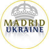 Реал Мадрид | Real Madrid CF Logo