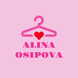 ALINA OSIPOVA♥️ Риночна 4962 Logo