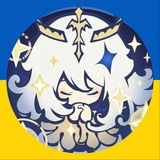 Уламки Селестії | Ґеншін Імпакт Logo