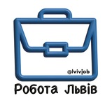 Робота Львів | Вакансії Logo