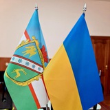 Таращанська міська територіальна громада Logo