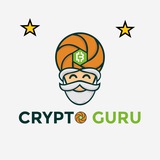 КриптоГуру Logo