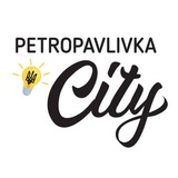 Петропавлівка.City Logo