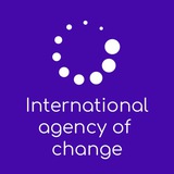 NGO IAC Logo