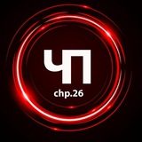 ЛНР ДНР Украина подробности Logo