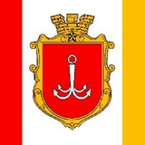 Доброго вечора, ми з Одеси! Logo