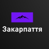 Новини Закарпаття | Новини Ужгорода Logo