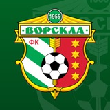 FC Vorskla Poltava Logo