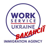 РОБОТА ЗА КОРДОНОМ 🌐| ВІЗИ🇬🇧🇺🇸🇪🇺 Logo